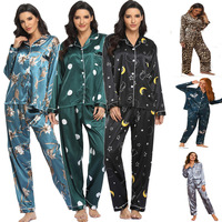 Pyjama d'été deux pièces pour femme en satin extensible imprimé, col rabattu, style européen-américain, manches longues, rose