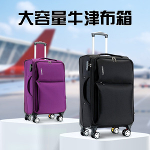 Adminers Rolling <b>Suitcase</b> 20 24 26 Inch With Combination Lock Durable Carry On Luggage For Business Travel - Product Image 3
