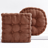 Coussin de siège rectangulaire et rond en mousse à mémoire de forme
