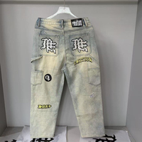 MIXED EMOTION Patchs brodés de haute qualité pour jeans homme et femme – Styles les plus vendus aux États-Unis
