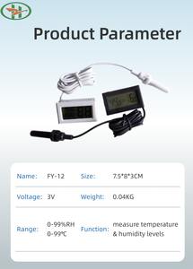 Nouveau Style FY12 hygromètre incubateur contrôleur testeur accessoire <span class=keywords><strong>pour</strong></span> œufs à couver accessoire d'équipement agricole en vente - Product Image 5