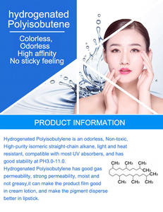 सौंदर्य प्रसाधन के लिए 1000 मिलीलीटर स्क्वैलेन हाइड्रोजनीकृत पॉलीसोब्युटेन पॉलीइसोबोटीन 111-01-3 लिपस्टिक लिग्लॉस कच्चे माल - Product Image 4