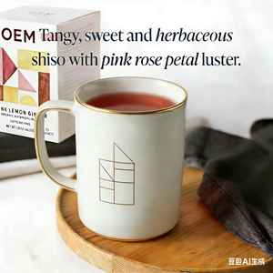 Bolsitas de Té Orgánico de Limón Rosa y Jengibre OEM - Mezcla Botánica Sin Cafeína 3g X15 Bolsitas, Grado Alimenticio, Sabor Único y Relajante - Product Image 4