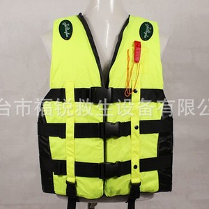 Furui Life Vest DL-1 Orange Oxford Fabric One Size Fits All Adult Plus Size Fishing Snorkeling Boating Rafting - Product Image 2