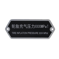 Plaque signalétique Produit Métal Personnalisé Aluminium Étiquette Conception Logo Privé Métal 2025 Nouvelle Plaque Signalétique Offre Spéciale Impression Étanche 100pcs