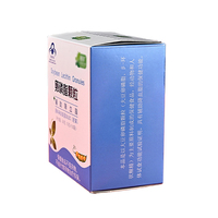 Boîte d'emballage de médicaments en carton blanc personnalisé pour huile de vernis à ongles sérum de soin de la peau crème pour le visage poudre libre en papier