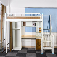 Meuble de rangement avec échelle latérale et cadre en fer, design moderne et simple, pour utilisation commerciale en dortoir, adaptable au-dessus du lit et sous le bureau