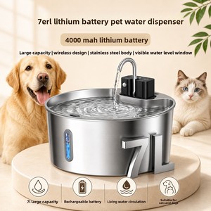 Bebedero para Mascotas de Gran Capacidad de 7L, Dispensador de Agua Automático Inalámbrico para Perros y Gatos con Batería Recargable de 4000 mAh, Acero Inoxidable - Product Image 2