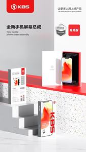 สำหรับ <span class=keywords><strong>A16</strong></span> OP, 068นิ้ว, ประกอบหน้าจอโทรศัพท์มือถือ, แสงสูง, ความละเอียดสูง - Product Image 6