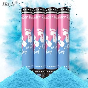 فراشة طفلة صغيرة دش الكشف عن الجنس حلويات مدفع وردي الجنس كشف دخان قنبلة مسحوق حلويات العصي مدافع SD146 - Product Image 5