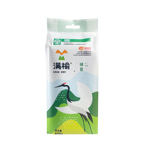 Moong <span class=keywords><strong>Dal</strong></span> Elde Seçilmiş Premium Kalite Kurutulmuş 25kg Vakumlu Paket İhracat - Product Image 5