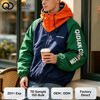 Veste Streetwear Homme Personnalisée à Capuche Demi-Visage Ample avec Imprimé Lettres Verticales et Cordon de Serrage Réglable – Service OEM