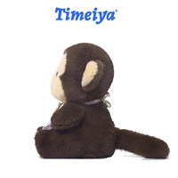 Peluche Singe Shirley, Adorable Poupée, Compagnon de Sommeil, Cadeau d'Anniversaire Unisexe, en Tissu, 31-50cm, pour Jeunes, Sans Rembourrage