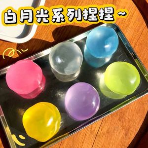 เจลลี่บอลสีรุ้ง น้ำมันมะพร้าว บอลบีบเล่นคลายเครียด ของเล่นเสริมพัฒนาการทางประสาทสัมผัส ของขวัญวันเกิด บรรเทาความวิตกกังวล - Product Image 3