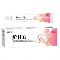 Crème de Calamine pour Bébé 20g – Soin Cutané Externe Contre les Piqûres de Moustiques, les Érythèmes Fessiers et la Chaleur Épineuse