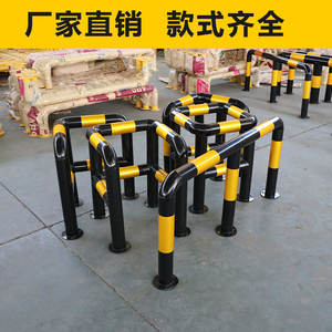 Customized Fire Hydrant Crash Barrier Thickened Steel Pipe L-Type U-Type Fence M-Type <b>Workshop</b> Isolation Fire Hydrant Protective - Product Image 2