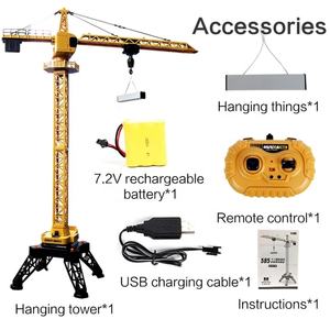 Huina 1585 2.4Ghz 1/14 Scale 12 Channel Rc Metal <b>Remote</b> <b>Control</b> <b>Crane</b> Construction Model for Kids - Product Image 4