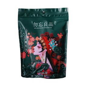 Comfortable Disposable Christmas Portable Mini Cotton <strong>Compressed</strong> Face Hand Bath <strong>Towels</strong> Quick-Dry Nonwoven Technique - Product Image 3