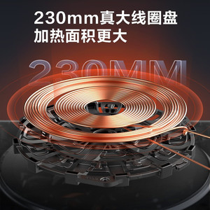 Midea Induction <b>Cooker</b> 2200W Touch Control Single Burner Countertop Electric Stove With <b>Timer</b> - Product Image 4