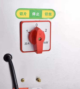 Tritovagliatore elettrico multifunzione per melanzane meccanico taglierina per cipolle + macchina per grigliare-uso domestico per cucinare - Product Image 3