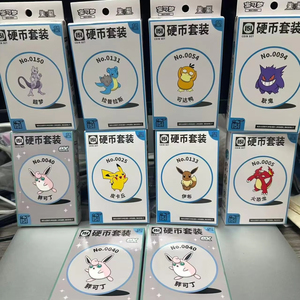 YY set monedas Pokémon chino simplificado con imán nevera blind box pegatinas divertidas colección - Product Image 3