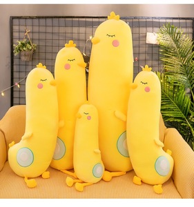 Super <b>Soft</b> Plush Cute Calm Sleep Animal Yellow Chicken <b>Toys</b> PP Cotton Filling Sleeping Long Pillow Home Decoration Doll Pillow - Product Image 2