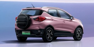 Meilleures ventes - Véhicule électrique BYD Yuan Pro - Système intelligent DiLink - Utilisation familiale - Automobile à énergie nouvelle - Product Image 6