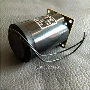Électroaimant de vanne DC Nantou MFZ1 4.5 24V 45N Course 6mm pour découpeuse de papier - Product Image 5