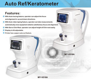 MY-V016A médico Oftalmología instrumentos opotical auto refractómetro queratometro para venta - Product Image 3