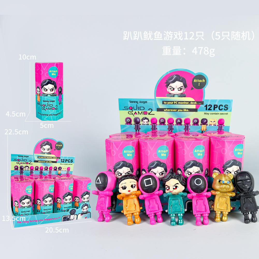 Le jeu des calmars est allongé sur