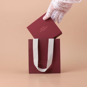 Bravo Packaging Direct Factory, Servicio Integral, Juego de Cajas de Regalo Cuadradas de Papel de Lujo Color Borgoña, OEM ODM, Juego de Regalo al por Mayor - Product Image 3