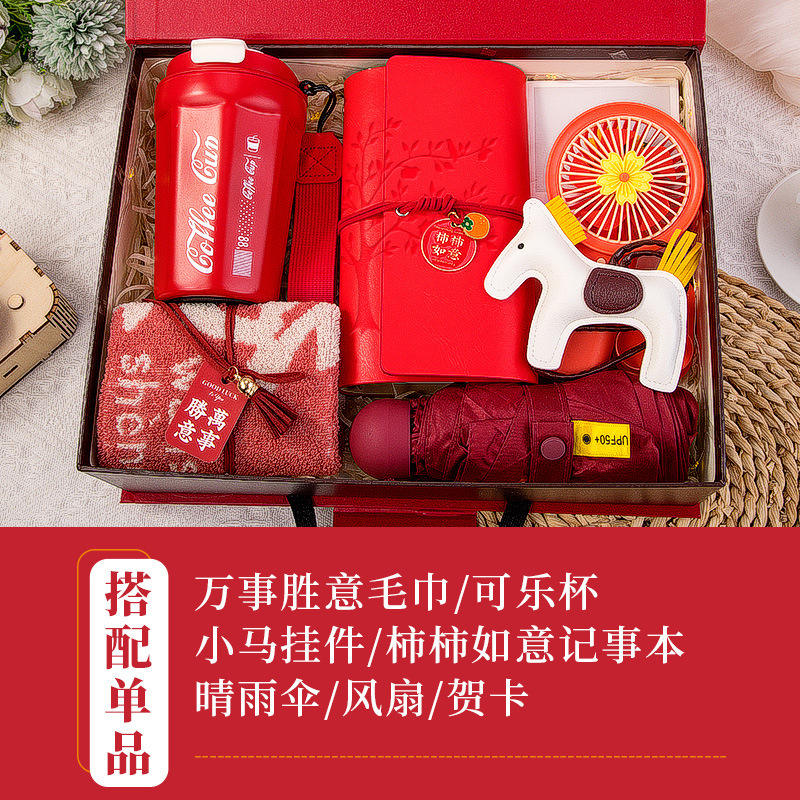 May all your wishes come true! Towel, Coke cup, pony keychain, persimmon-themed notebook, rain or shine umbrella, fan, greeting card [Red]