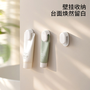 FaSoLa Facial Cleanser <b>Clip</b> Wall Mounted White Durable Adhesive <b>Hook</b> For Bathroom Use - Product Image 2