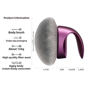Brocha Grande para Polvo de Maquillaje, Cerdas Súper Suaves y Densas, Brocha Cosmética para Rostro y Cuerpo, para Polvo Suelto - Product Image 4
