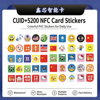Adesivo RFID Personalizzato Ultra Sottile da 35mm con Doppio Chip CUID 5200 5577 IC ID Due in Uno, Tag Riscrivibile per Smartphone