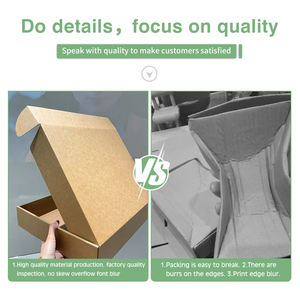 定制批发盖子和底座牛皮纸盒高品质戒指项链手链手表珠宝礼品纸盒包装 - Product Image 4