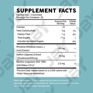 JBY 美味放松减压软糖，含有草本提取物，提供情感支持、促进平静和更好的休息 - Product Image 2