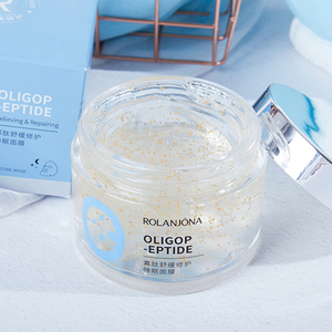 Maschera Gel Notturna Rassodante OEM con Fermento di Bifida 5g*20 Bustine per Riparazione e Rivitalizzazione - Product Image 2