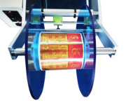 Machine à étiqueter les bouteilles carrées, semi-automatique