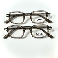 Nouvelles montures de lunettes carrées transparentes en acétate unisexe pour la lecture, protection oculaire, tendance, unies/à rayures florales