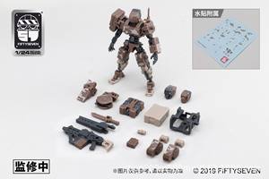 Modelo <span class=keywords><strong>de</strong></span> Ensamblaje FIFTYSEVEN NO. 57 Hunters Team Series Shentu 1/24 PVC National Mecha Toys Edición Coleccionista <span class=keywords><strong>de</strong></span> Dibujos Animados - Product Image 3