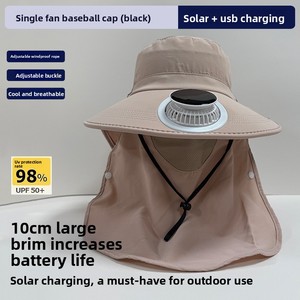<span class=keywords><strong>Chapeau</strong></span> de soleil pour femme avec ventilateur solaire intégré, couvrant tout le visage, à large bord, protection solaire, modèle 011, pour activités de plein air et pêche - Product Image 3