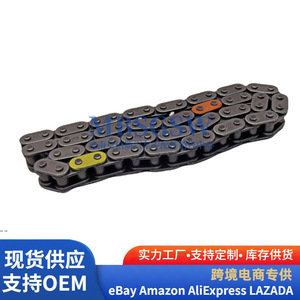 Chaîne de distribution 24322-2G250 pour Hyundai Kia, kit de réparation moteur, pièce de rechange OEM - Product Image 3