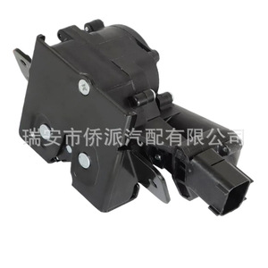 มอเตอร์ไฟฟ้ากระแสตรง 12V รุ่น 13581405 สำหรับกลไกล็อคประตูท้ายรถ Cadillac Chevrolet - Product Image 4