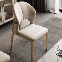 Chaise de salle à manger 2026 nouveau modèle avec dossier, style italien moderne et simple, luxueuse et haut de gamme