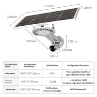 Lampe solaire extérieure LED étanche IP65 en alliage d'aluminium avec télécommande, caméra de surveillance pour éclairage public routier