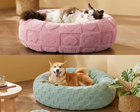 Lit pour chien et chat rond élégant en forme de donut, lavable, nid douillet en peluche pour un sommeil profond, pour petits et moyens animaux