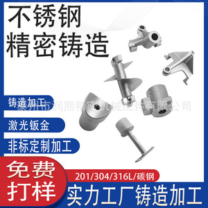 316304 - Product Image 3