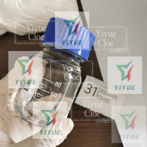 5-Bromo-1-Pentene ที่ทนทานและเชื่อถือได้ CAS 1119-51-3 - Product Image 6