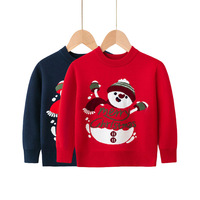 150+ Stile Weihnachtspullover für Kinder Winter Warmer Atmungsaktiver Viskose-Polyester Jacquard-Strick Pullover Langarm Cartoon